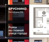1-комн, 36 кв м, этаж 12/25 ул Республики, 205/5