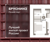 2-комн, 38 кв м, этаж 11/18 ул Госпаровская, 29