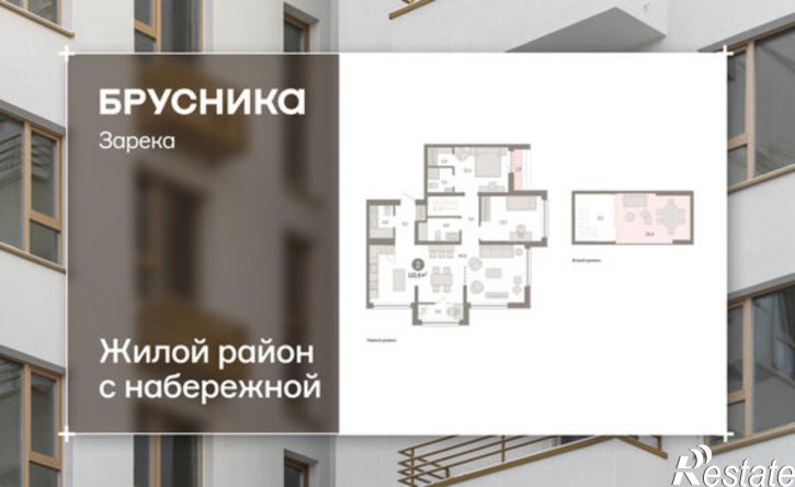 2-комн квартира ул Павла Фитина, 3,  д. 3