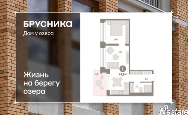1-комн квартира ул Урайская, 67,  д. 67