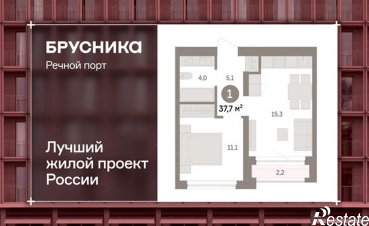 2-комн квартира в новом доме ул Госпаровская, 29,  д. 29
