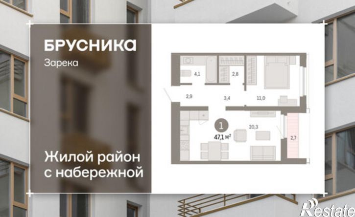 2-комн квартира в новом доме ул Павла Фитина, 5,  д. 5