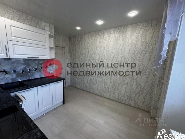 2-комн квартира ул Арктическая, 7,  д. 7