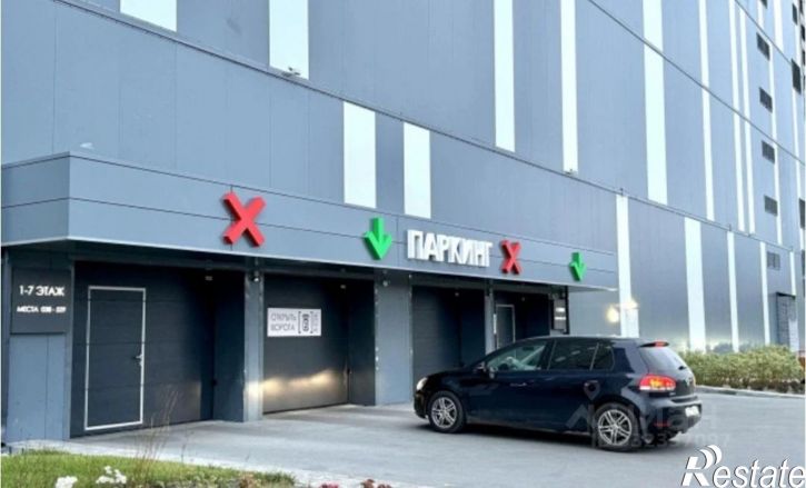Гараж/парковка ул Первооткрывателей, 6,  д. 6