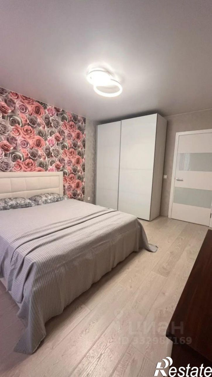 1-комн квартира ул Андрея Бушуева, 2,  д. 2