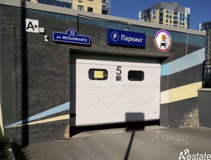 Гараж/парковка ул Мельникайте, 34 1,  д. 34 1,  к. 1