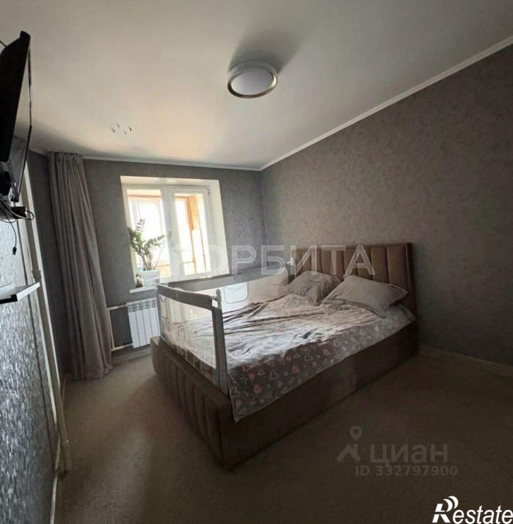 3-комн квартира ул Домостроителей, 18,  д. 18