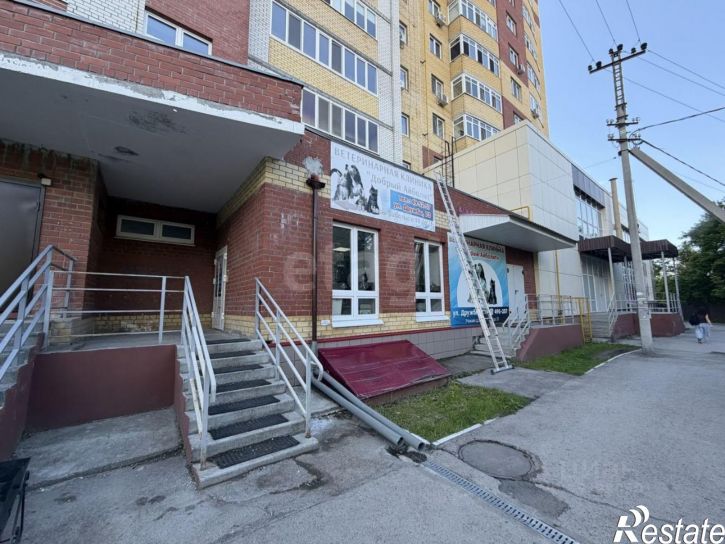 Торговое помещение ул Дружбы, 73,  д. 73
