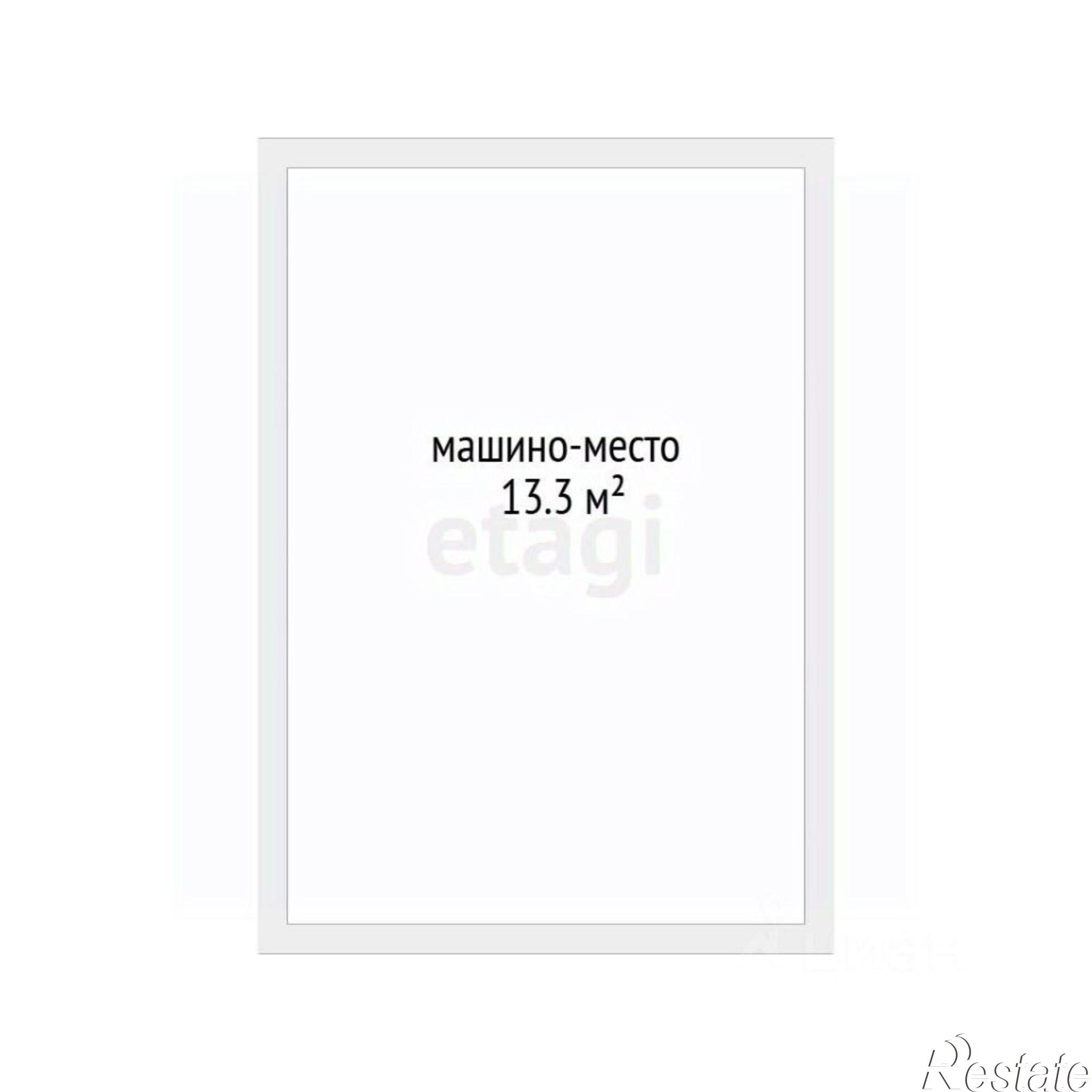 Купить гараж, место в паркинге за 312 793 рублей на ул Первооткрывателей, 12