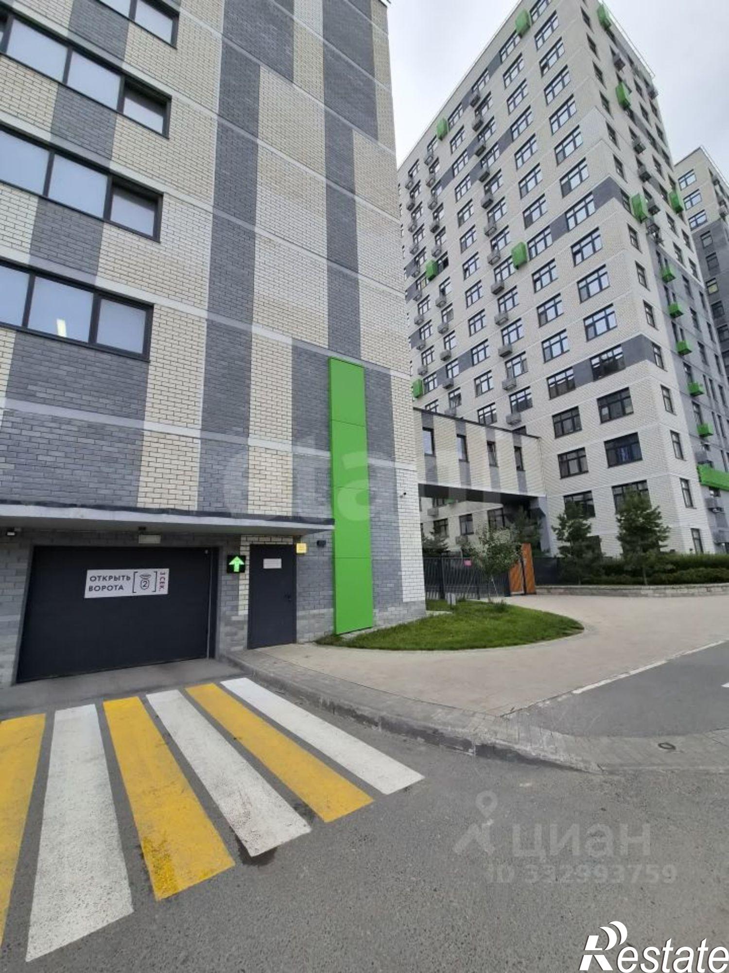 Купить гараж, место в паркинге за 312 793 рублей на ул Первооткрывателей, 12