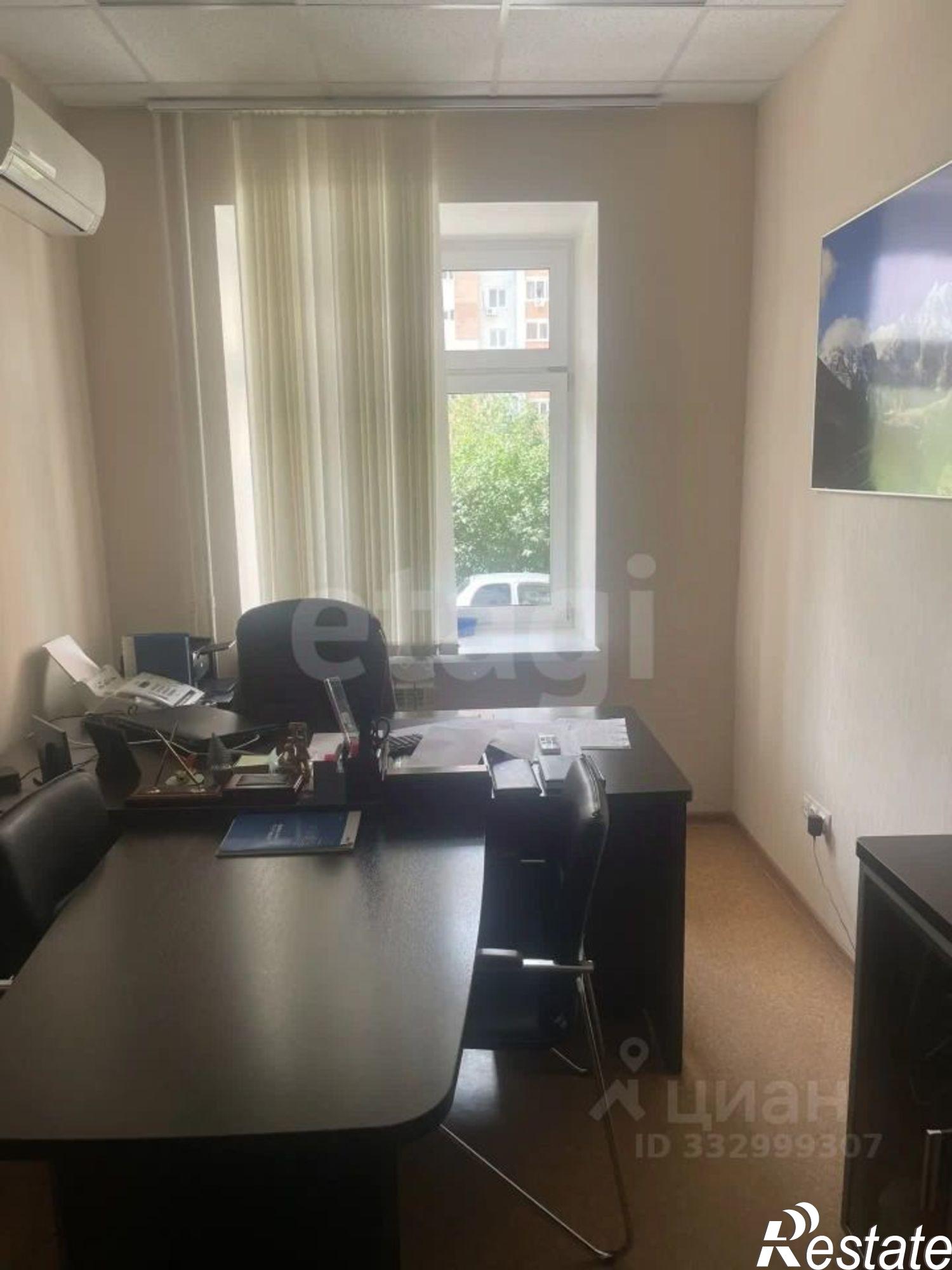 Купить офис, помещение под офис за 14 418 700 рублей на ул Станислава Карнацевича, 14 1