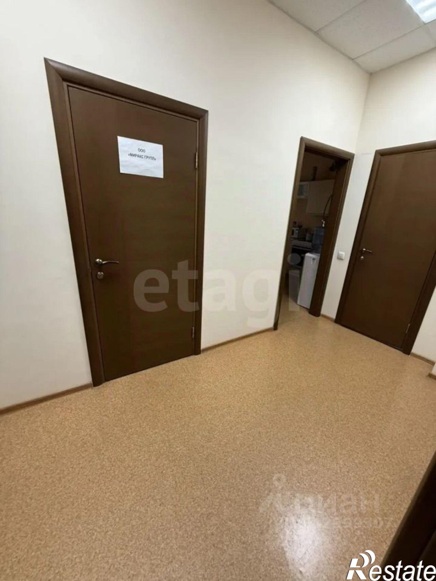 Купить офис, помещение под офис за 14 418 700 рублей на ул Станислава Карнацевича, 14 1