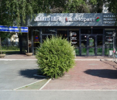торговое помещение 130 кв м улица Мельникайте, 75 к2