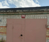 21 кв м ул Лобкова, 45