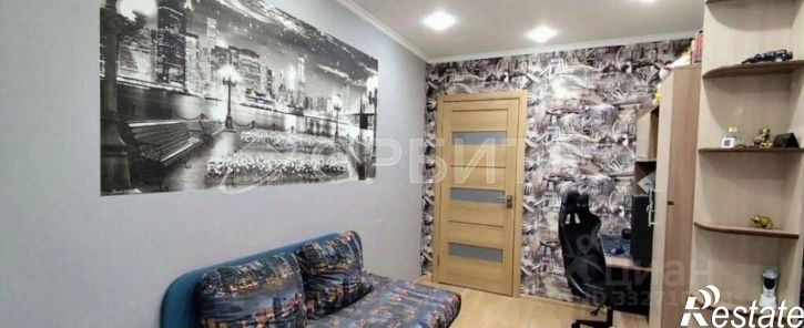 3-комн квартира улица Парфёнова, 26,  д. 26
