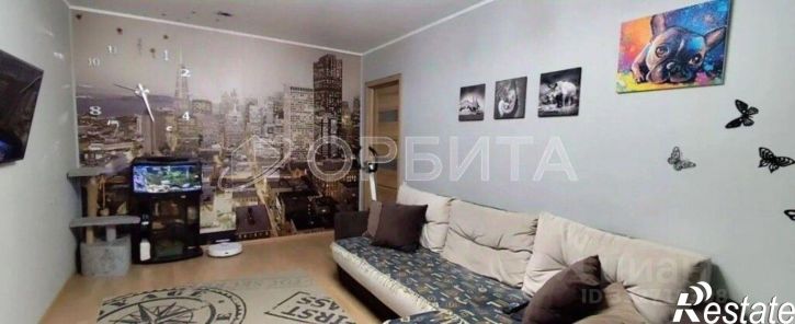 3-комн квартира улица Парфёнова, 26,  д. 26