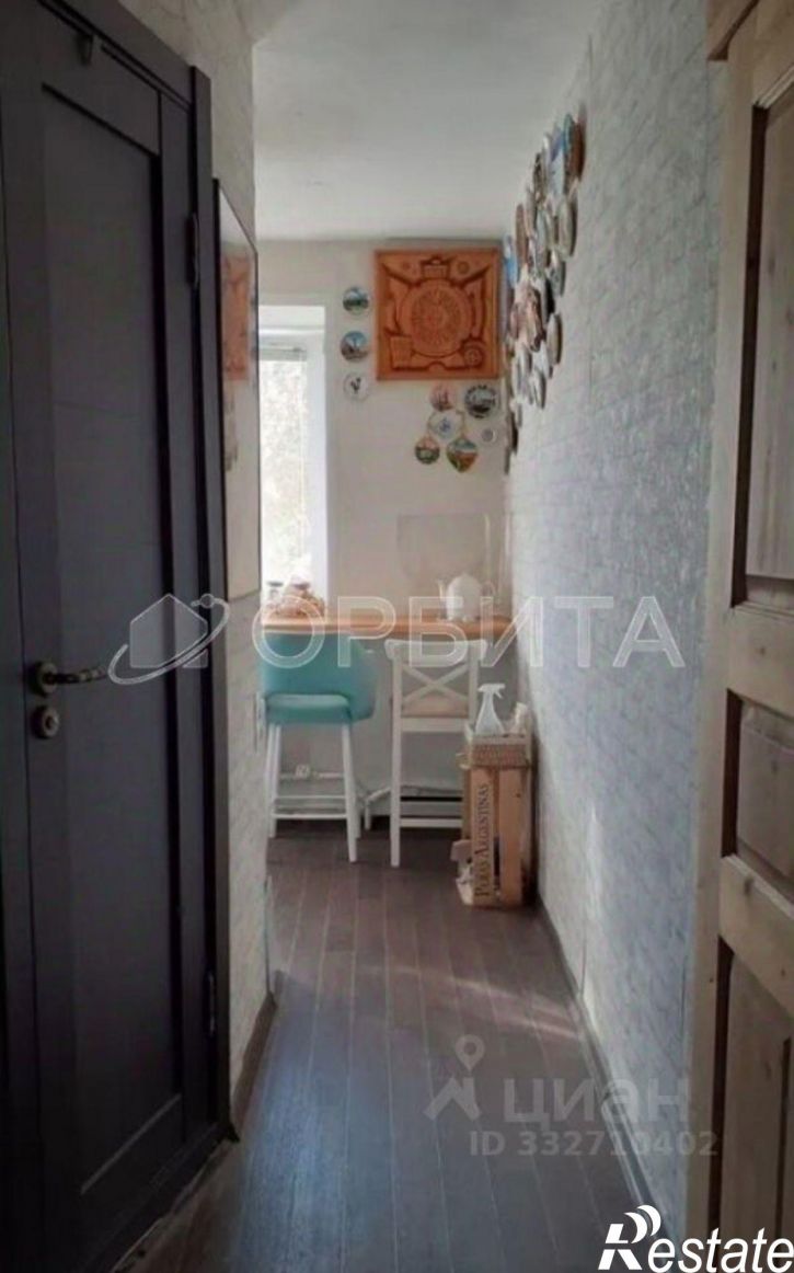 3-комн квартира Профсоюзная улица, 79,  д. 79