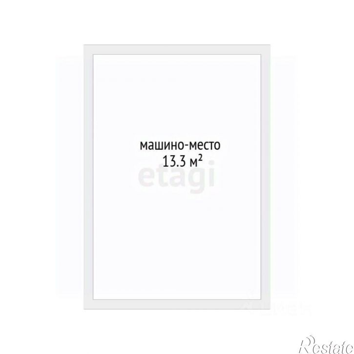 Гараж/парковка ул Первооткрывателей, 12,  д. 12
