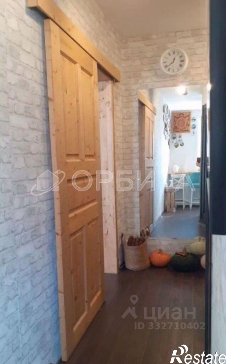 3-комн квартира Профсоюзная улица, 79,  д. 79