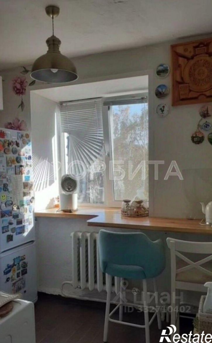 3-комн квартира Профсоюзная улица, 79,  д. 79