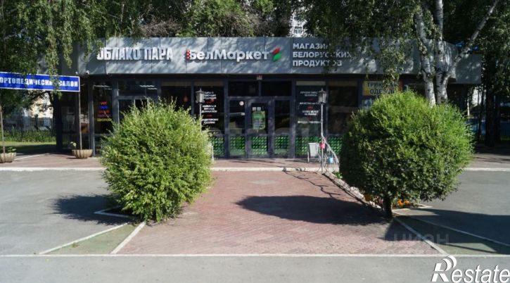 Торговое помещение улица Мельникайте, 75 к2,  д. 75 к2