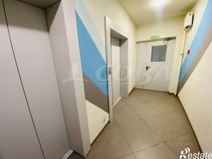 1-комн квартира ул Ботаническая, 1,  д. 1