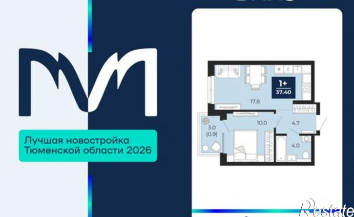 1-комн квартира пр-д капитана Куликова, 9,  д. 9