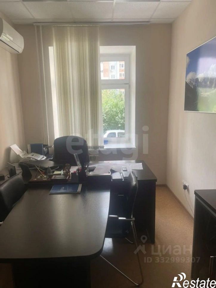 Офис ул Станислава Карнацевича, 14 1,  д. 14 1,  к. 1