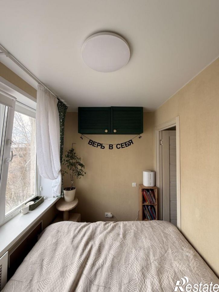 2-комн квартира ул Александра Логунова, 20,  д. 20