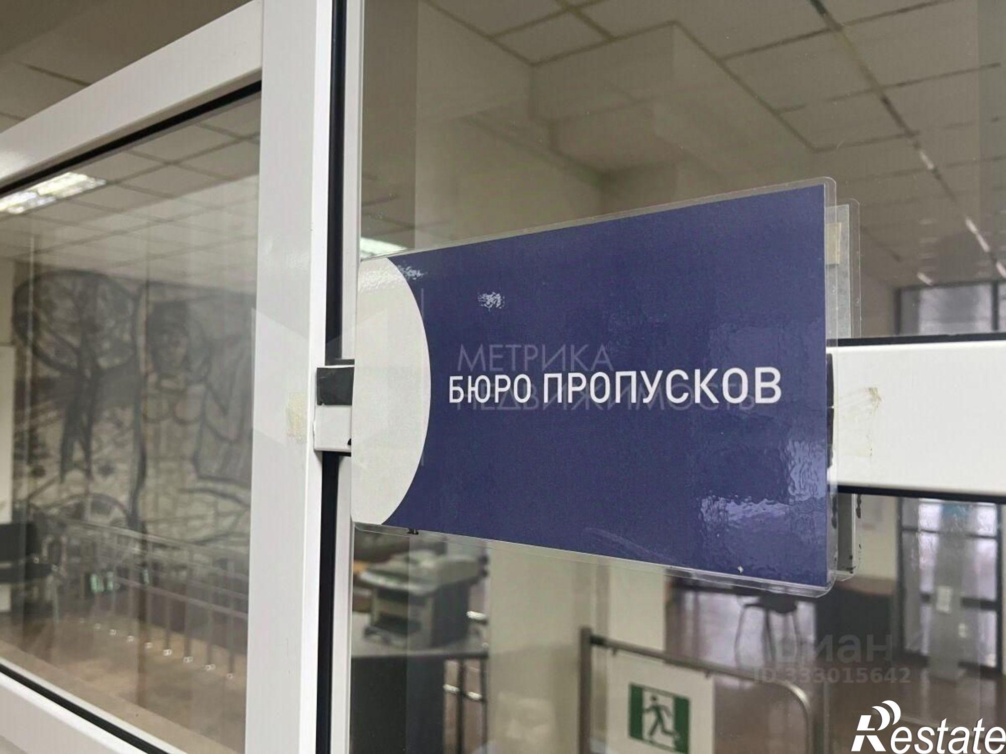Сдать офис, помещение под офис за 80 000 рублей на ул Республики, 173