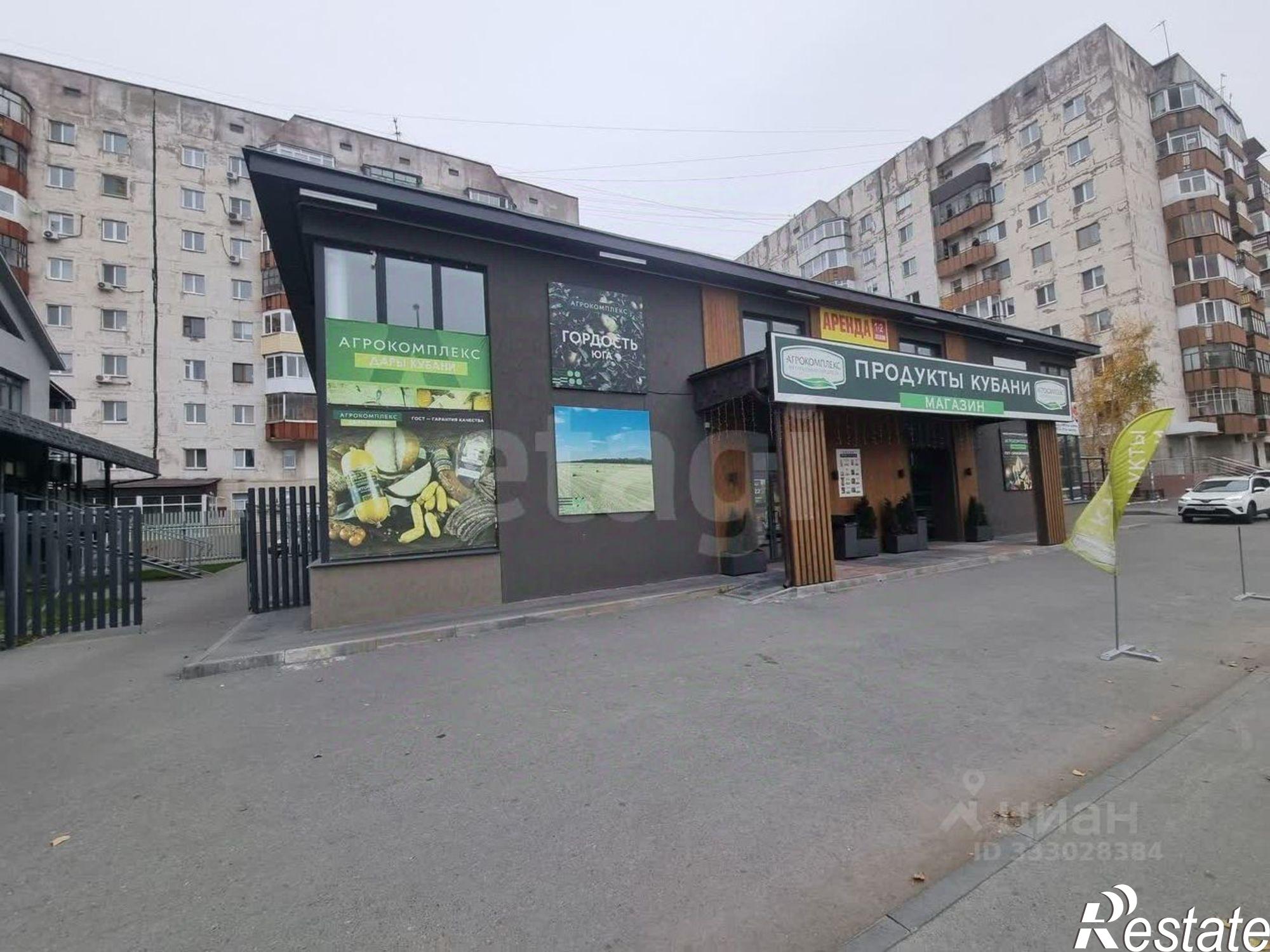 Купить торговое помещение за 149 907 000 рублей на ул Николая Чаплина, 115/1
