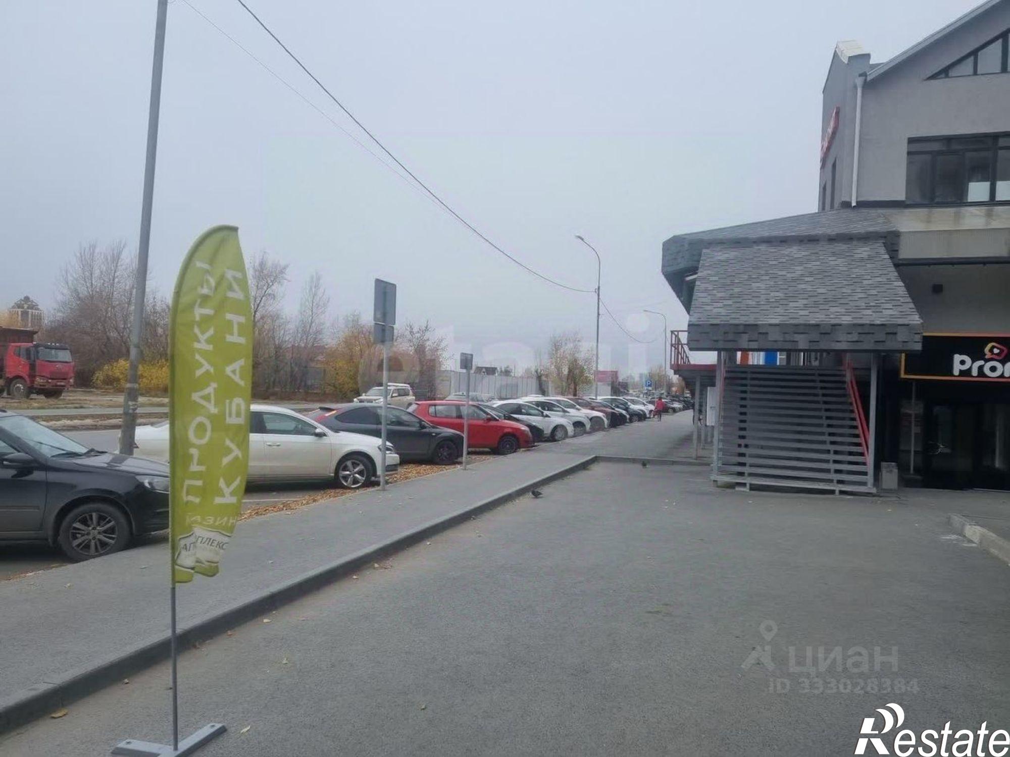 Купить торговое помещение за 149 907 000 рублей на ул Николая Чаплина, 115/1