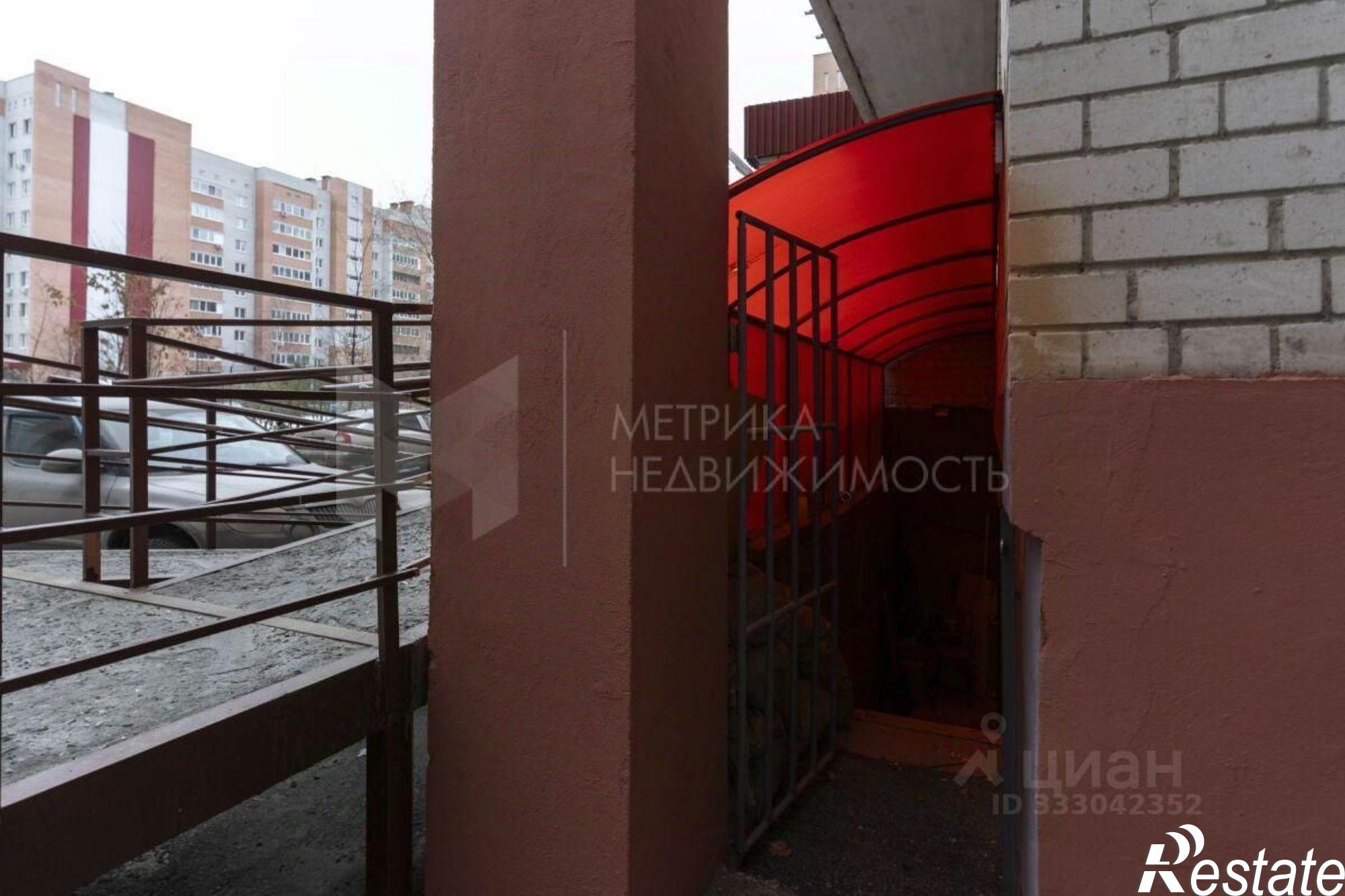 Купить офис, помещение под офис за 5 109 940 рублей на ул Станислава Карнацевича, 14 1