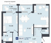 4-комн, 121 кв м, этаж 3/14 ул Ставропольская, 1