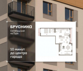 3-комн, 93 кв м, этаж 6/7 ул Краснооктябрьская, 4 3