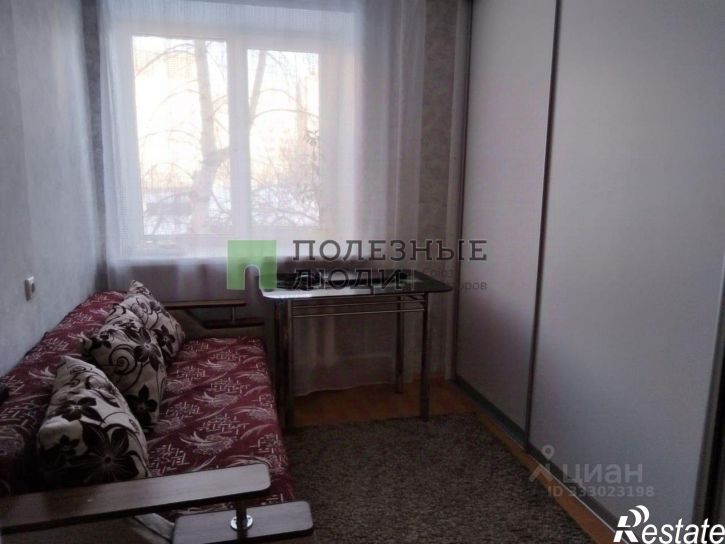 3-комн квартира Московский тракт, 137,  д. 137