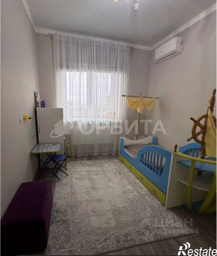 3-комн квартира ул Короленко, 12,  д. 12