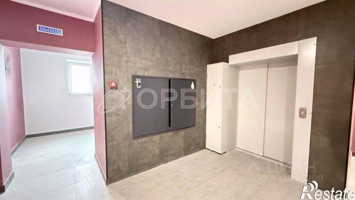 1-комн квартира в новом доме ул Василия Севергина, 2 3,  д. 2 3,  к. 3