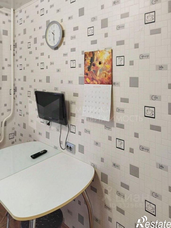 3-комн квартира ул Ватутина, 18,  д. 18