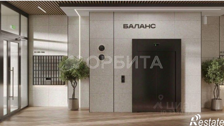 1-комн квартира в новом доме ул Республики, 204 10,  д. 204 10,  к. 10