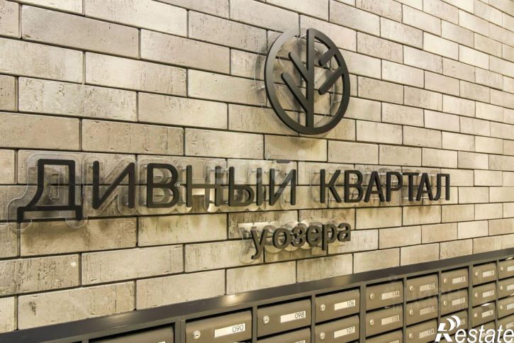 2-комн квартира ул разведчика Кузнецова, 7,  д. 7