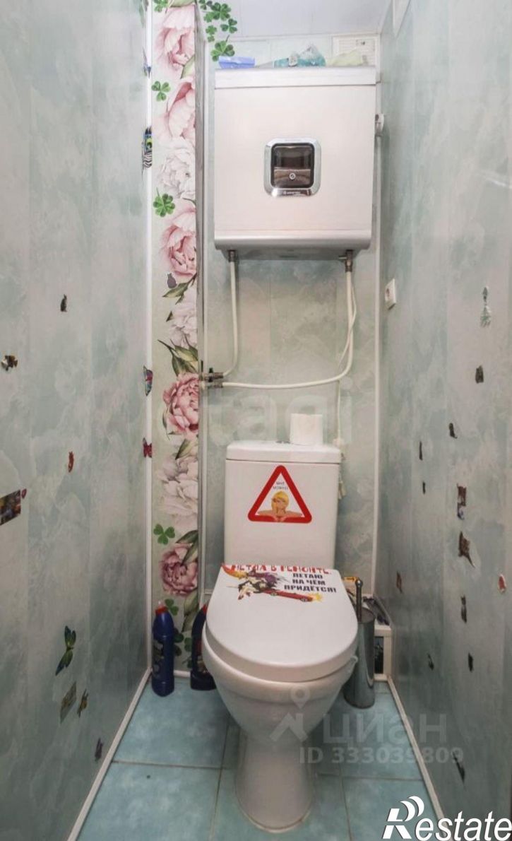 3-комн квартира ул Домостроителей, 18,  д. 18