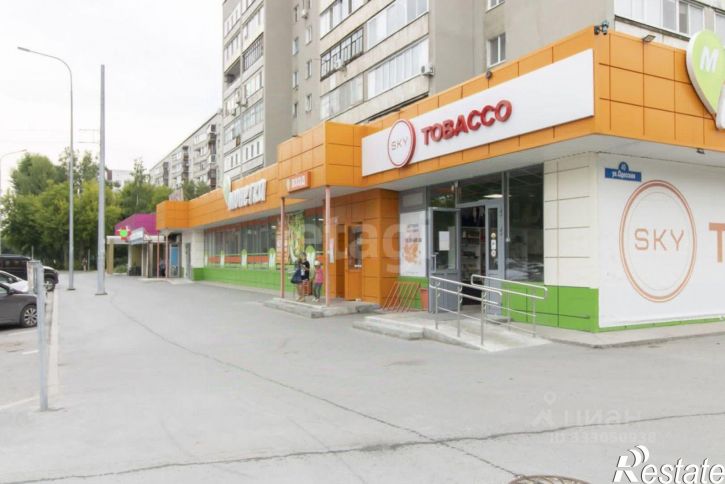 3-комн квартира городской округ Тюмень