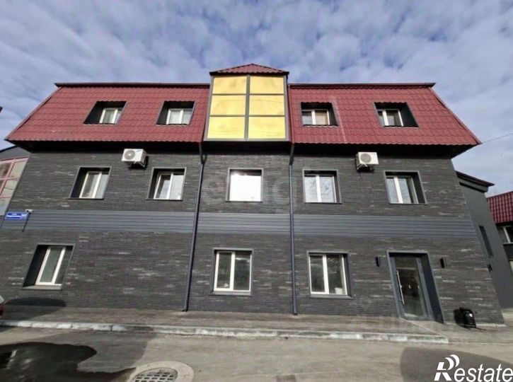 Офис городской округ Тюмень