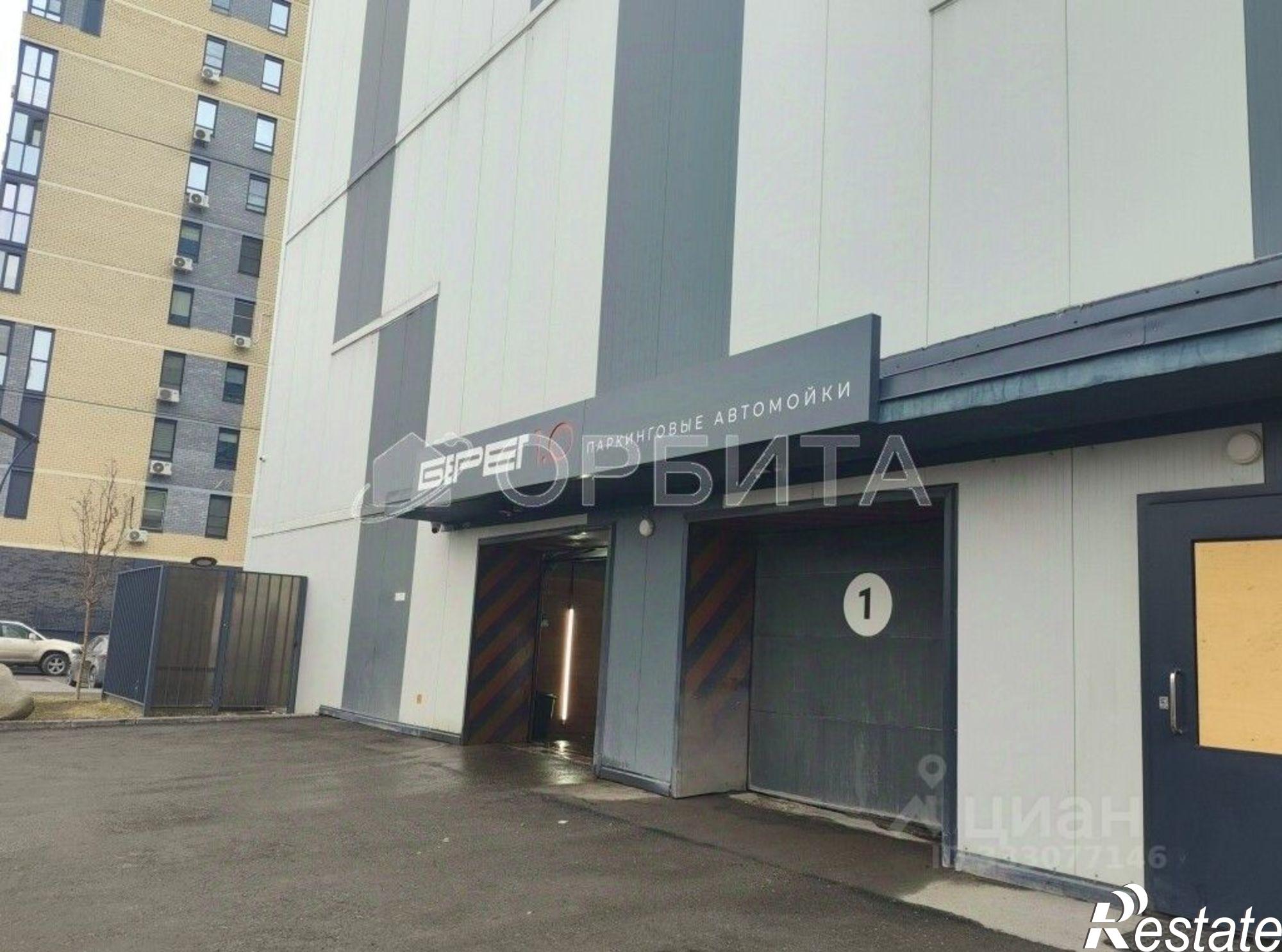 Купить гараж, место в паркинге за 657 146 рублей на ул Газовиков, 75
