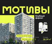 1-комн, 38 кв м, этаж 12/14 улица Первооткрывателей