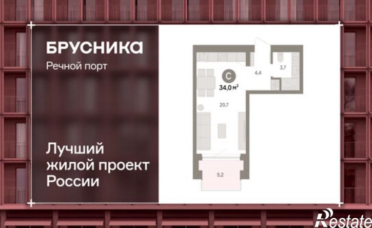 1-комн квартира в новом доме Причальная улица, 11,  д. 11