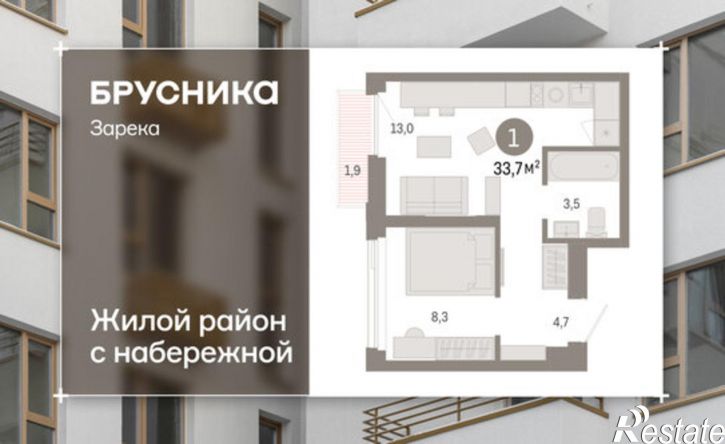 2-комн квартира в новом доме Мысовская улица, 26 к3,  д. 26 к3