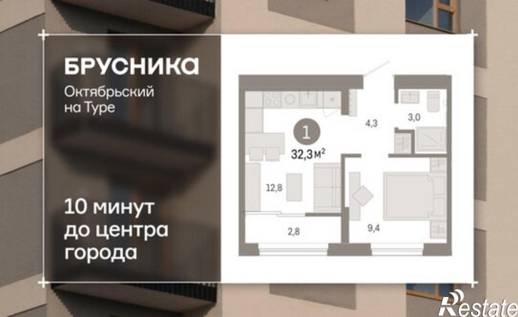 2-комн квартира ул Краснооктябрьская, 4 3,  д. 4 3,  к. 3