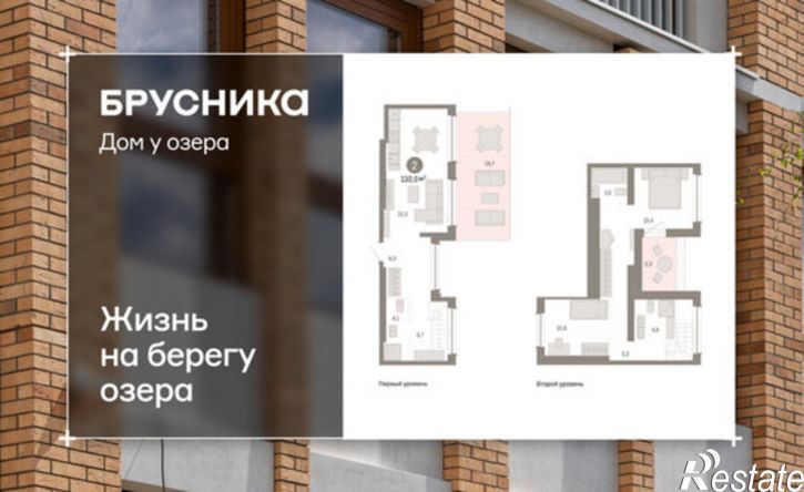 3-комн квартира улица Муравленко, 24,  д. 24